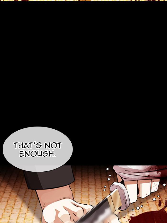Chapter 385 — Chapter 385 — Page 127