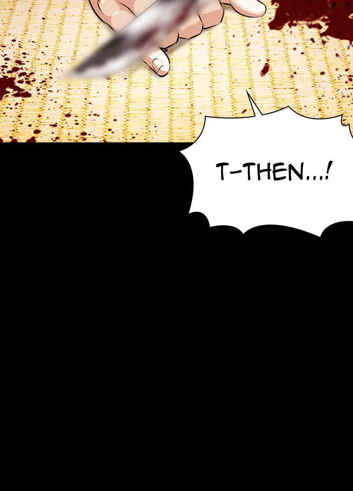 Chapter 385 — Chapter 385 — Page 128