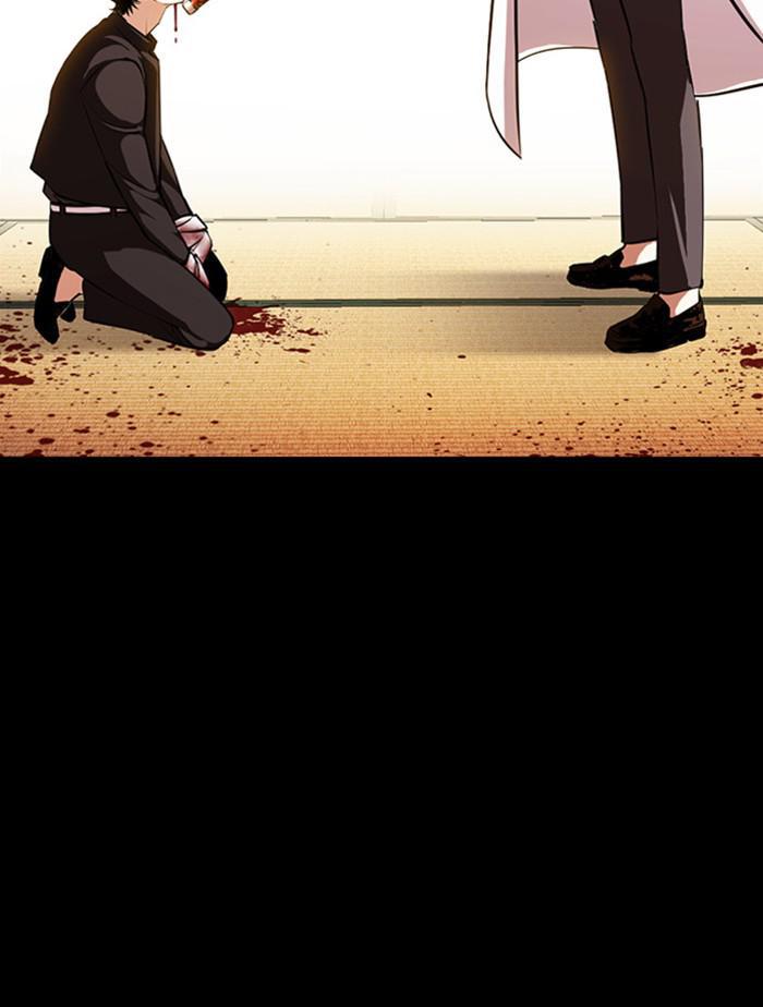 Chapter 385 — Chapter 385 — Page 134