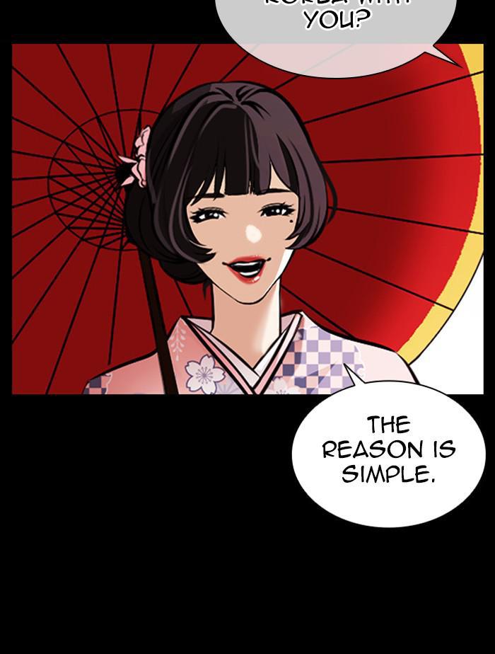 Chapter 385 — Chapter 385 — Page 150