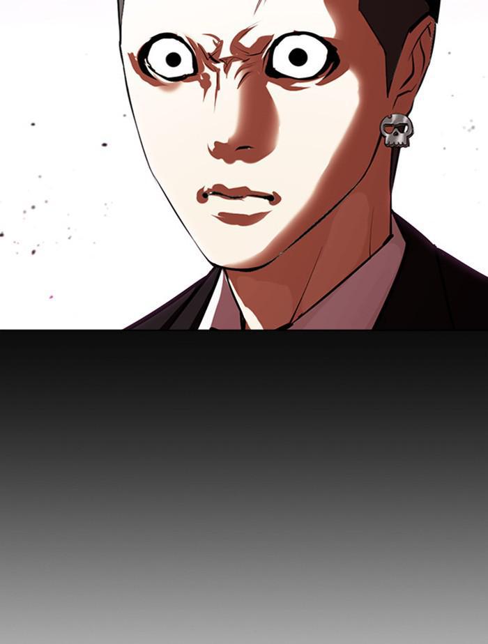 Chapter 385 — Chapter 385 — Page 152