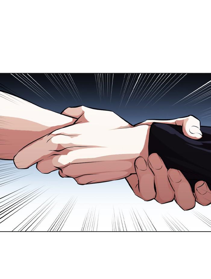 Chapter 385 — Chapter 385 — Page 163
