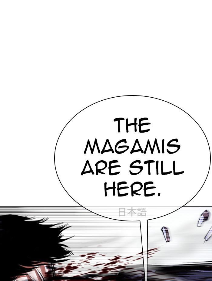 Chapter 385 — Chapter 385 — Page 167