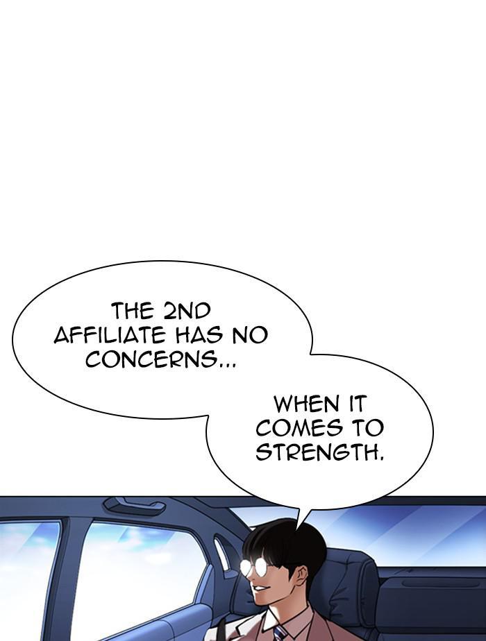 Chapter 385 — Chapter 385 — Page 170
