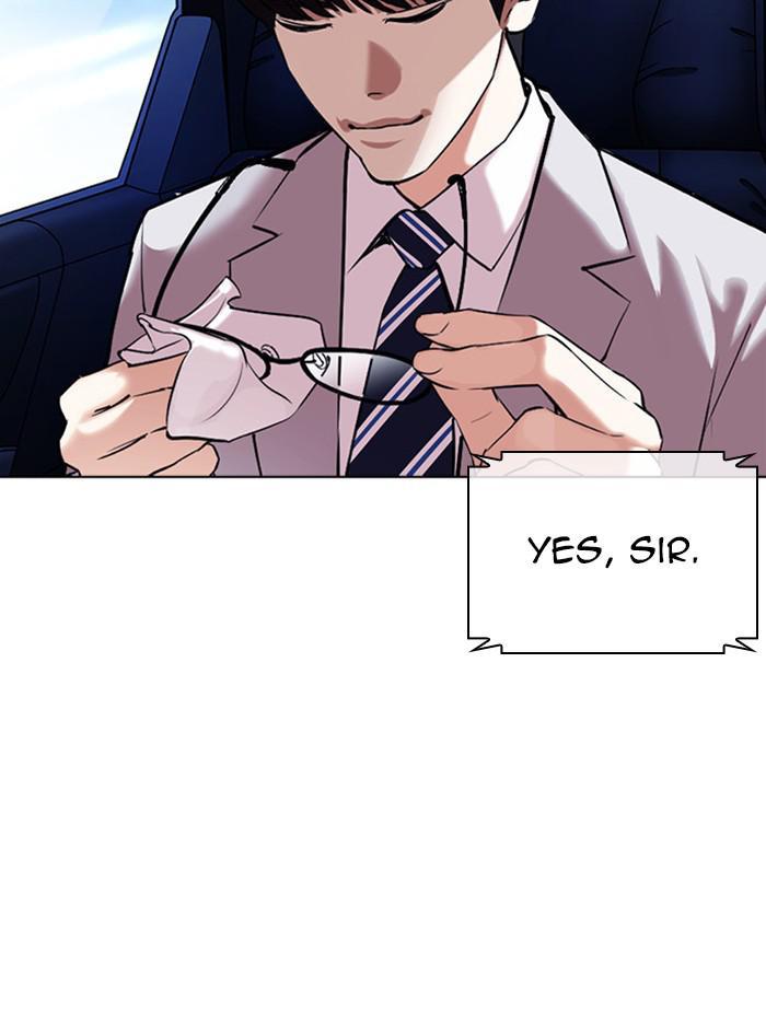 Chapter 385 — Chapter 385 — Page 182