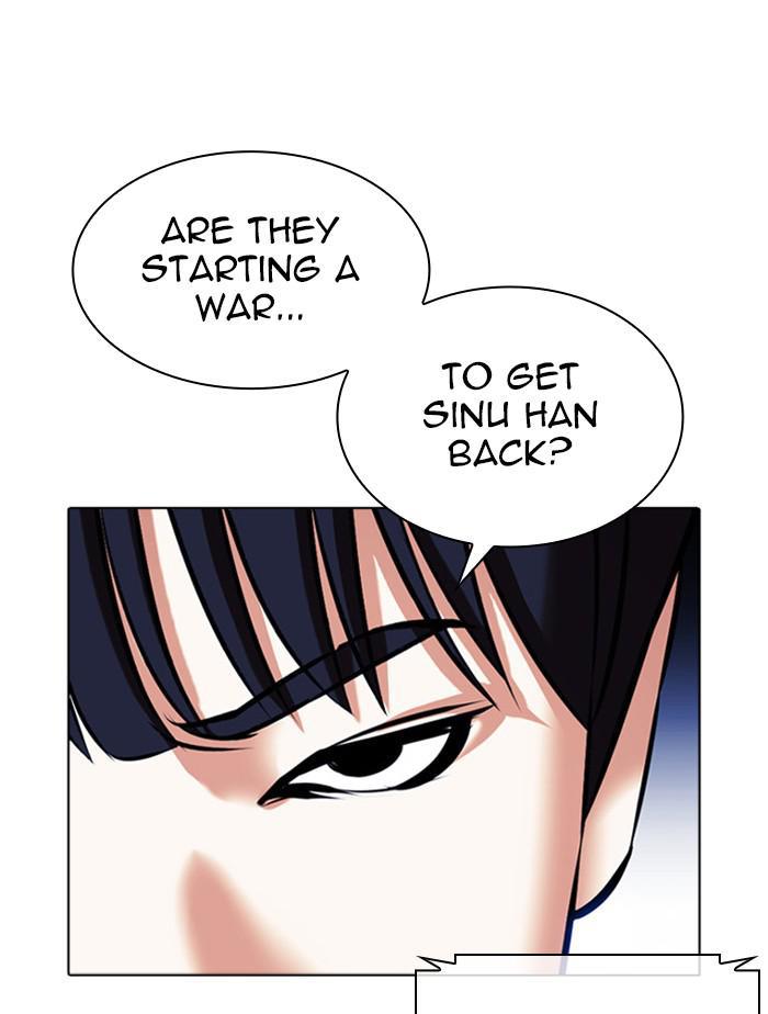 Chapter 385 — Chapter 385 — Page 183