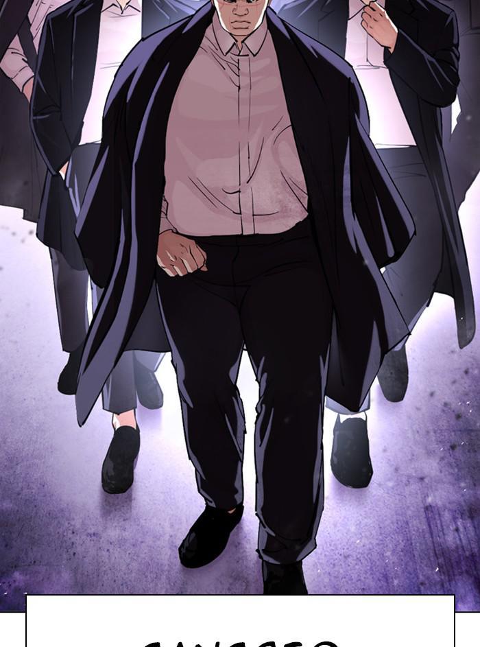 Chapter 385 — Chapter 385 — Page 192