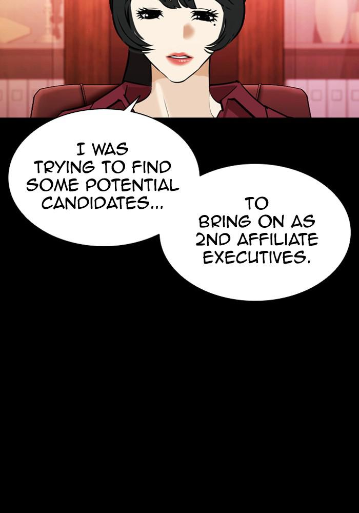 Lookism Chapter 384