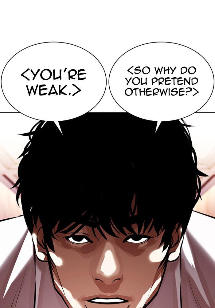 Lookism Chapter 384