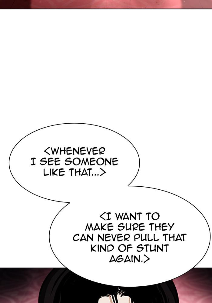 Lookism Chapter 384