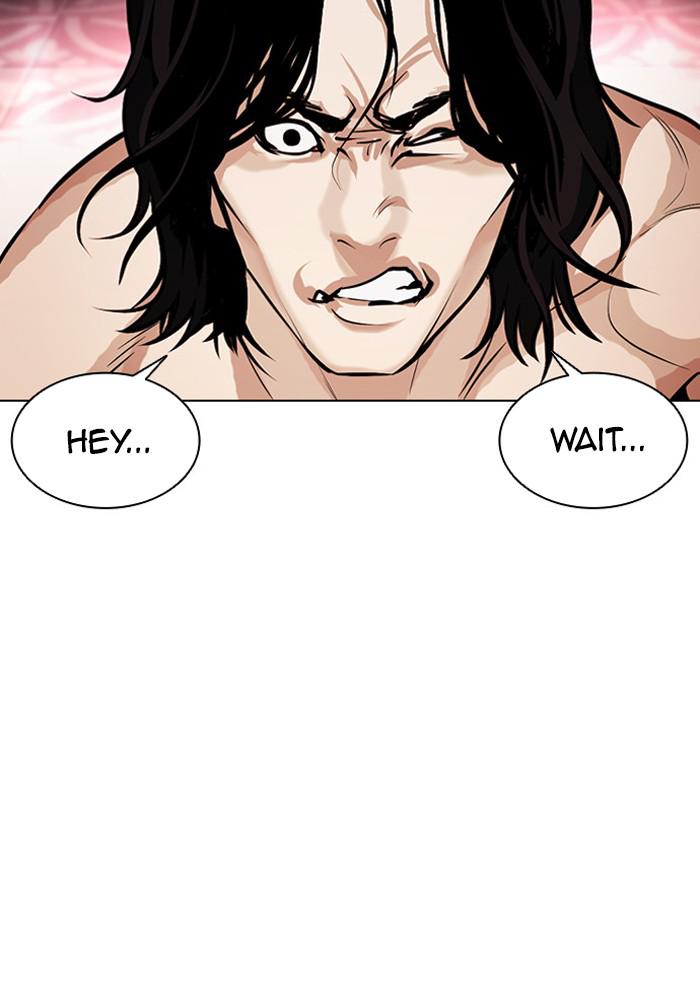 Lookism Chapter 384