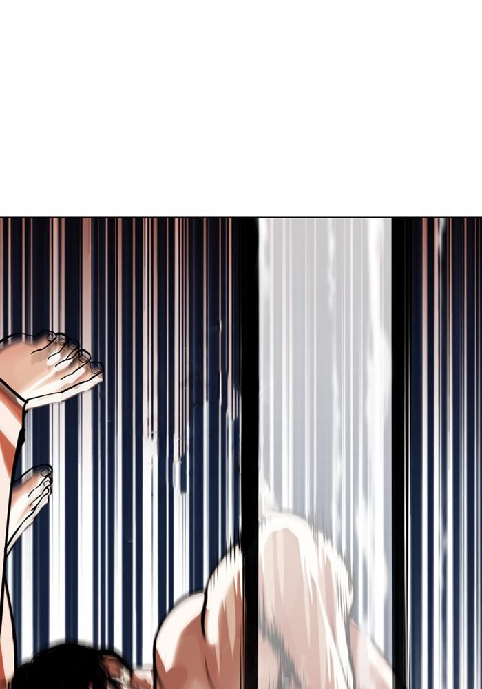 Lookism Chapter 384