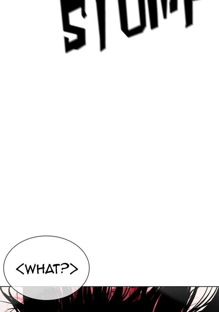 Lookism Chapter 384