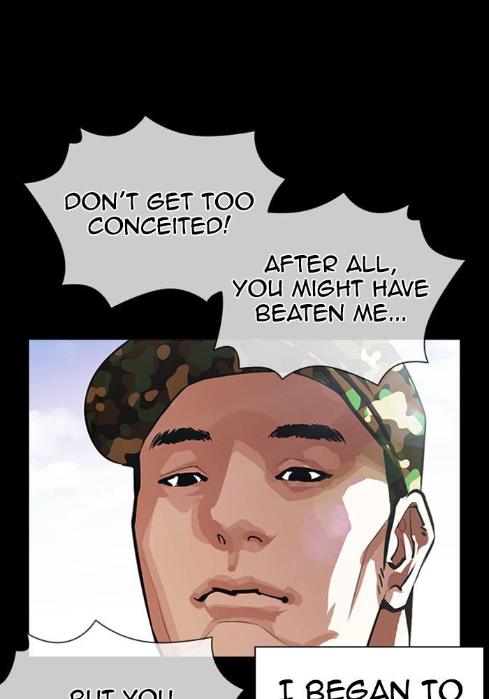 Lookism Chapter 384
