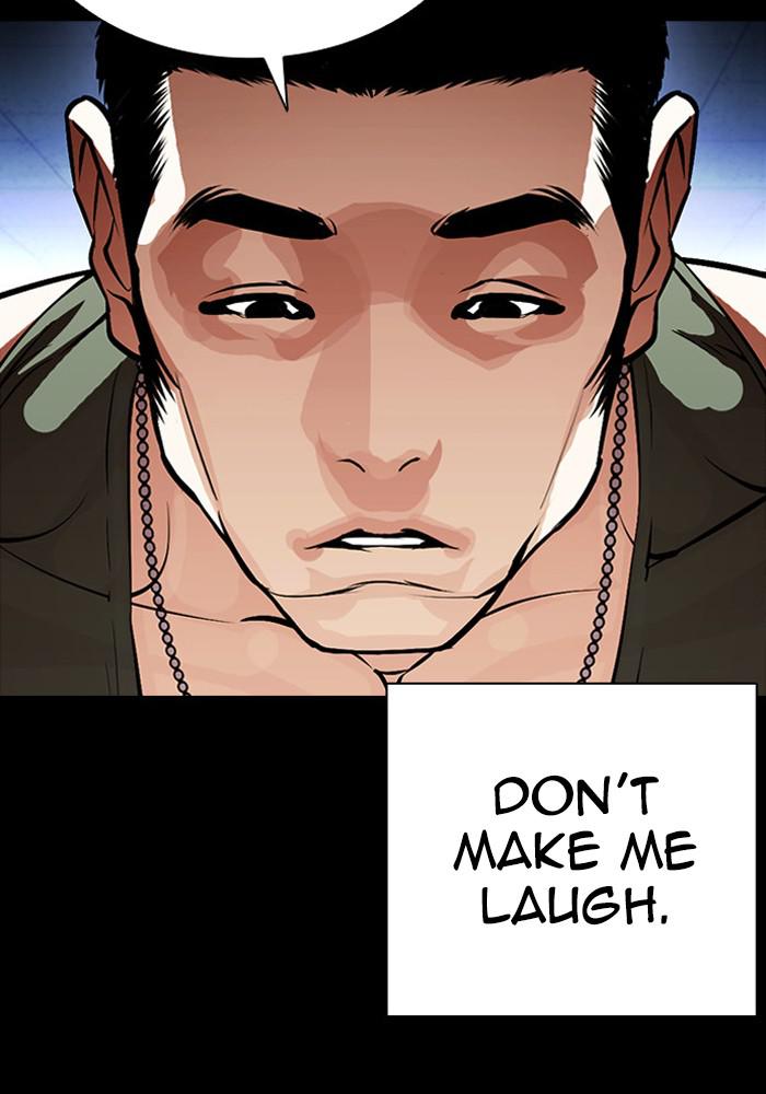 Lookism Chapter 384