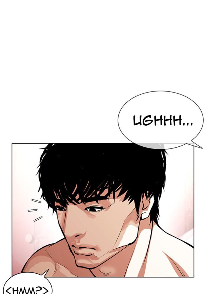 Lookism Chapter 384