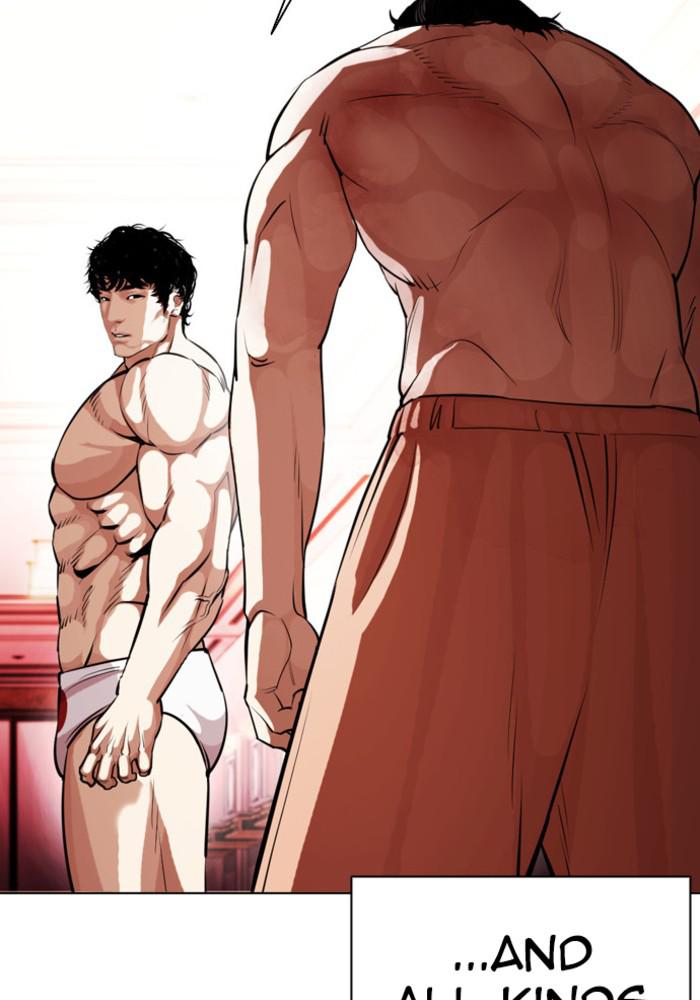 Lookism Chapter 384