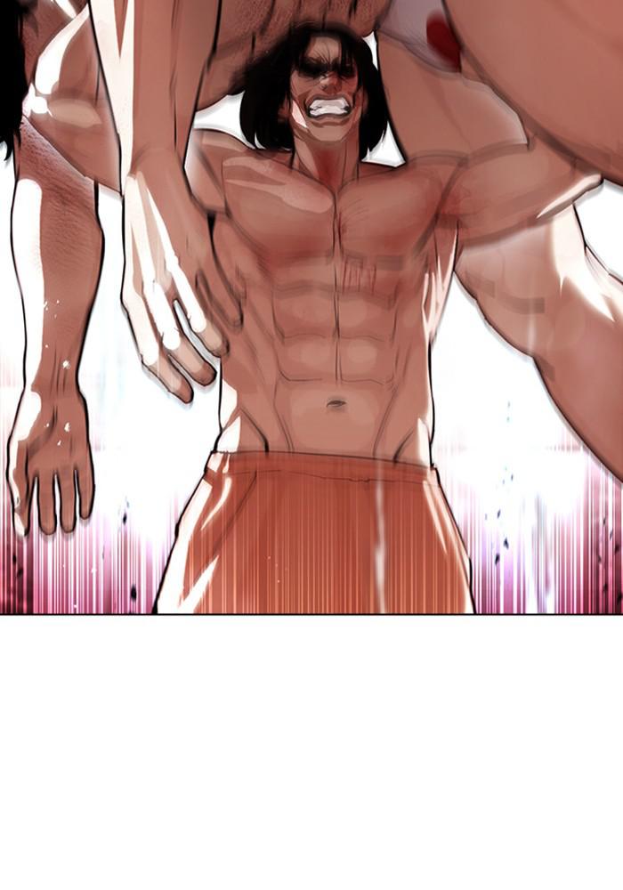 Lookism Chapter 384