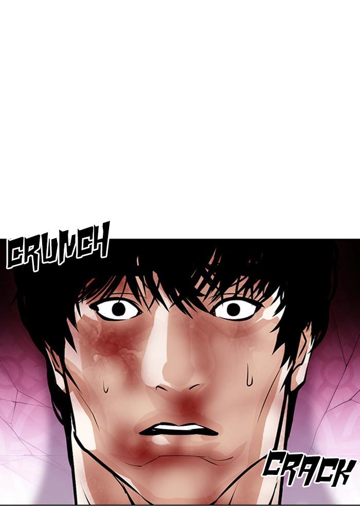 Lookism Chapter 384