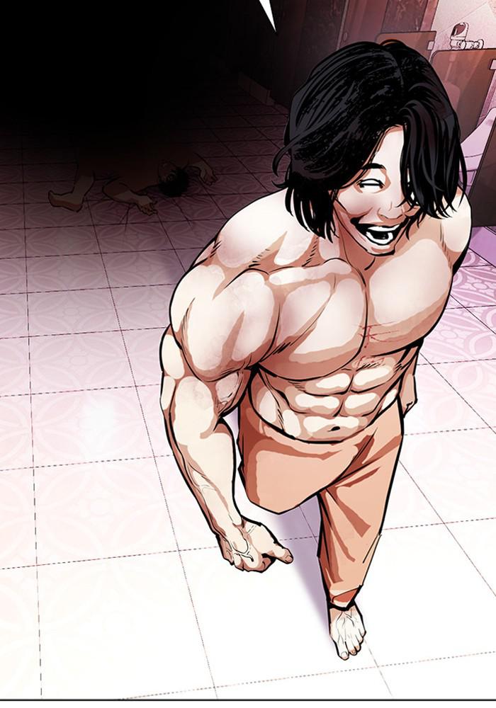 Lookism Chapter 384