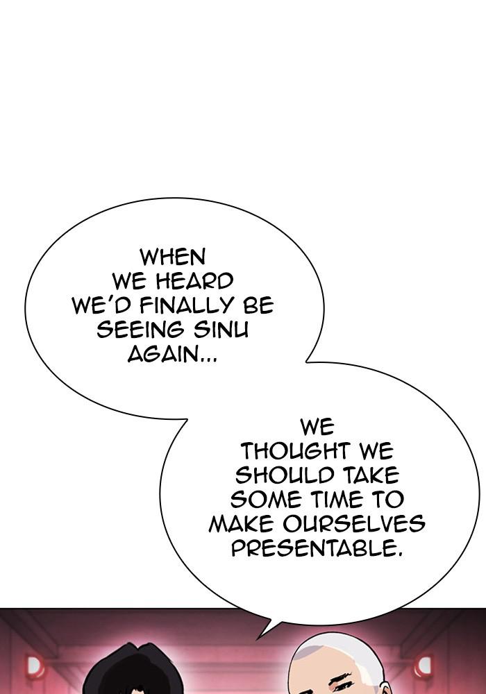 Lookism Chapter 384