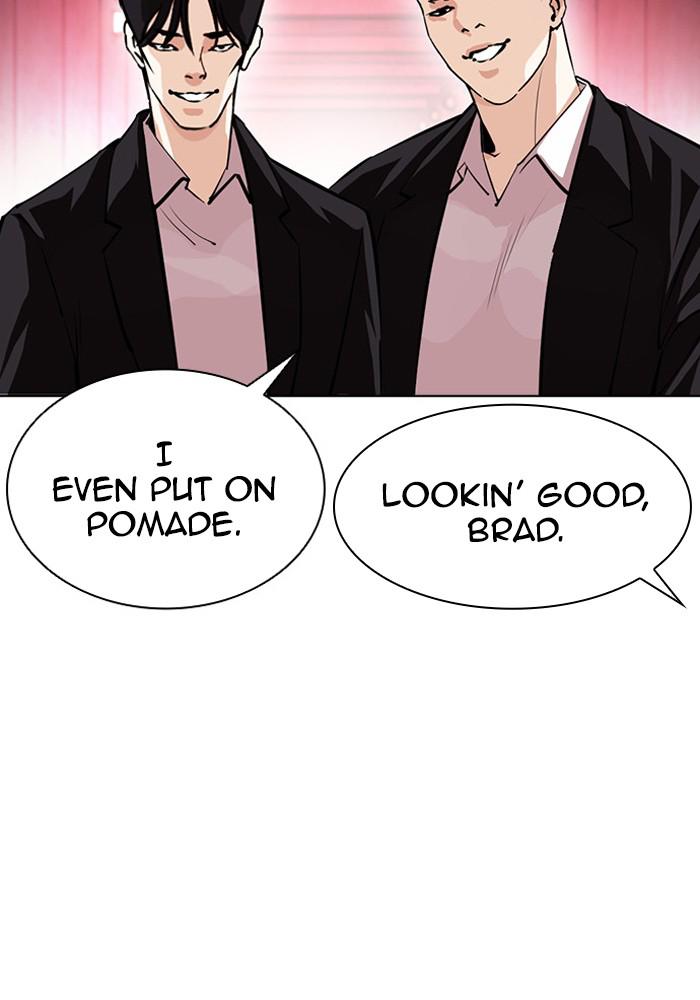 Lookism Chapter 384