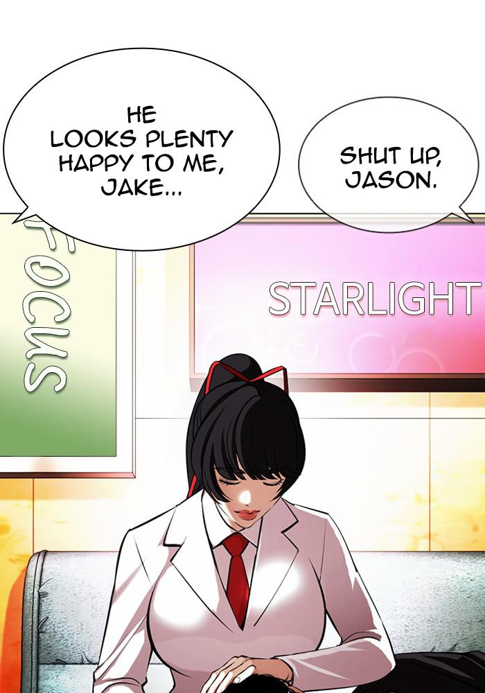Lookism Chapter 384
