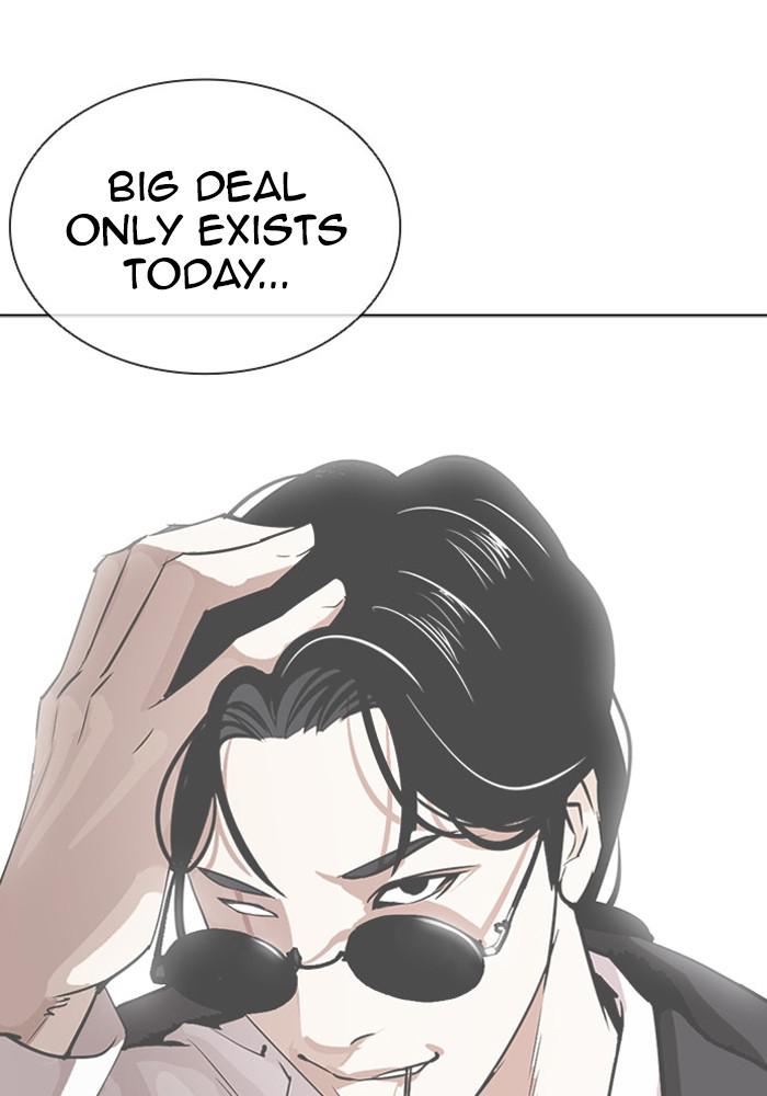 Lookism Chapter 384