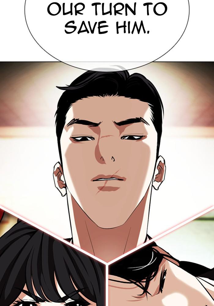 Lookism Chapter 384