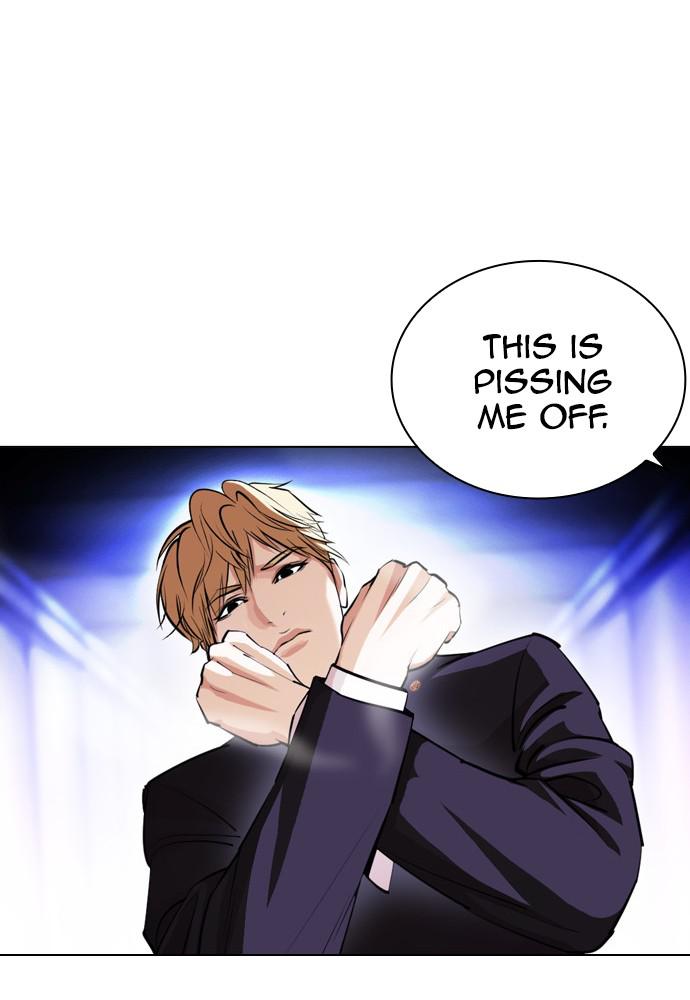 Chapter 387 — Chapter 387 — Page 7