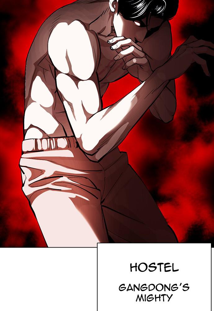 Chapter 387 — Chapter 387 — Page 13