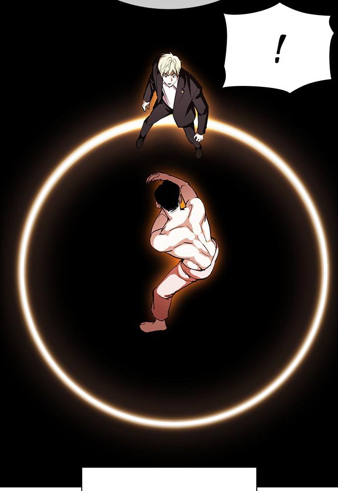 Chapter 387 — Chapter 387 — Page 15
