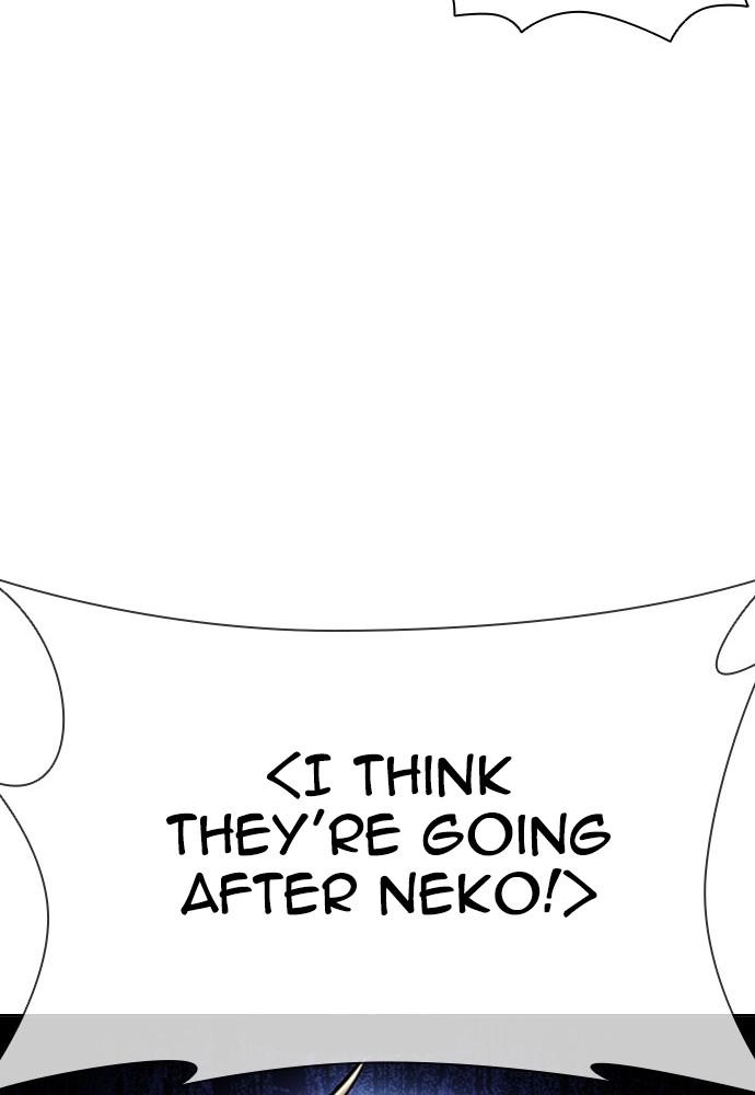 Chapter 387 — Chapter 387 — Page 19