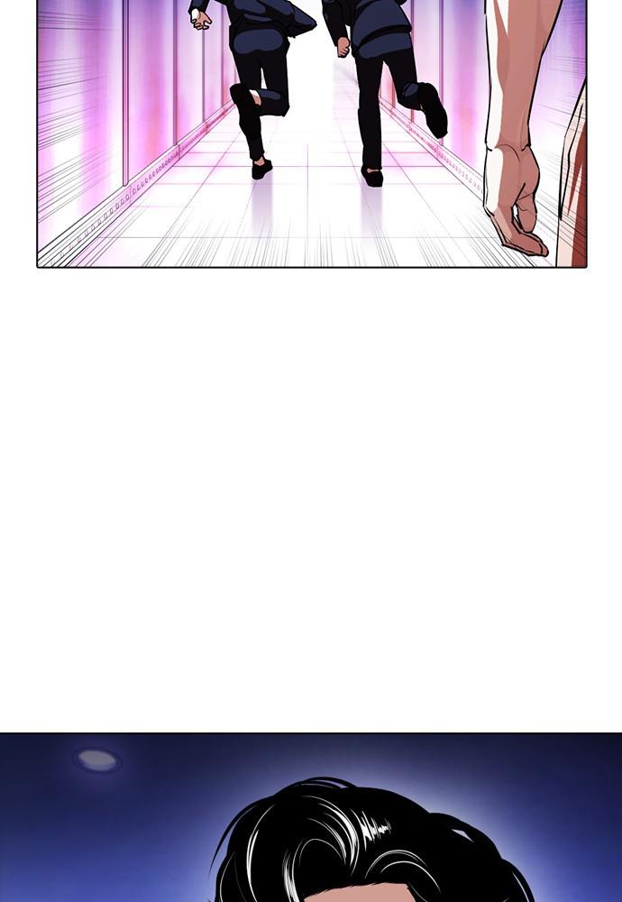 Chapter 387 — Chapter 387 — Page 28