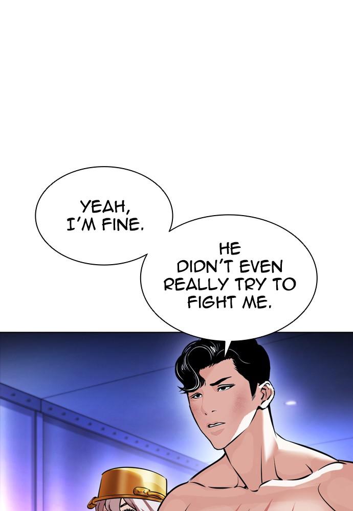 Chapter 387 — Chapter 387 — Page 32