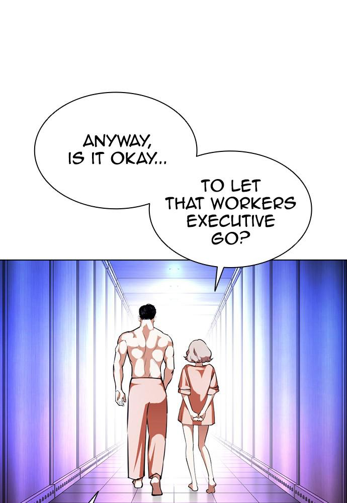 Chapter 387 — Chapter 387 — Page 45