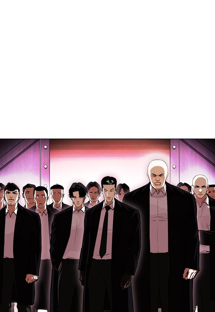 Chapter 387 — Chapter 387 — Page 52