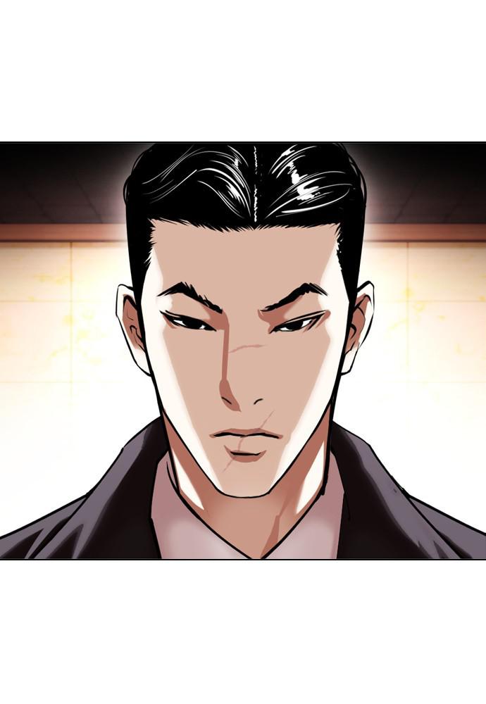 Chapter 387 — Chapter 387 — Page 55