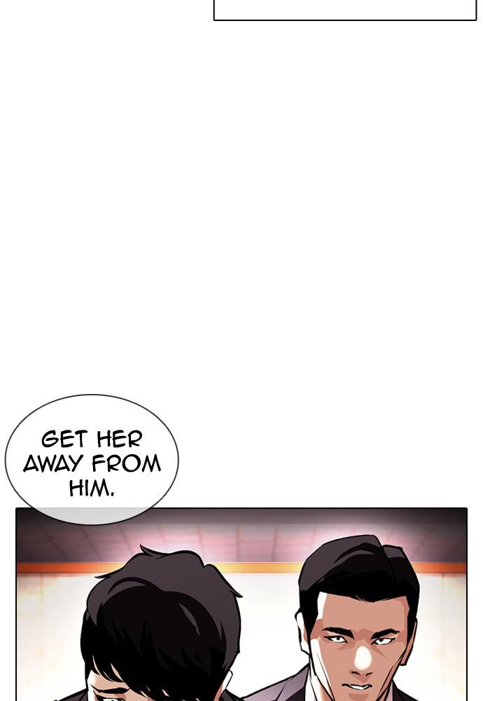Chapter 387 — Chapter 387 — Page 65