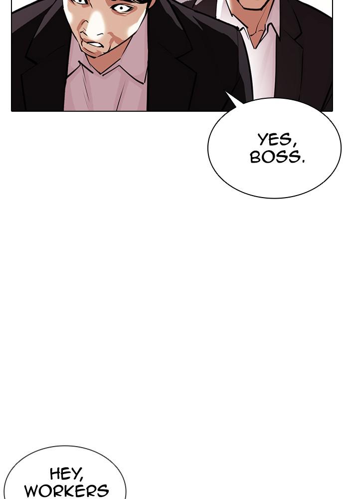 Chapter 387 — Chapter 387 — Page 66