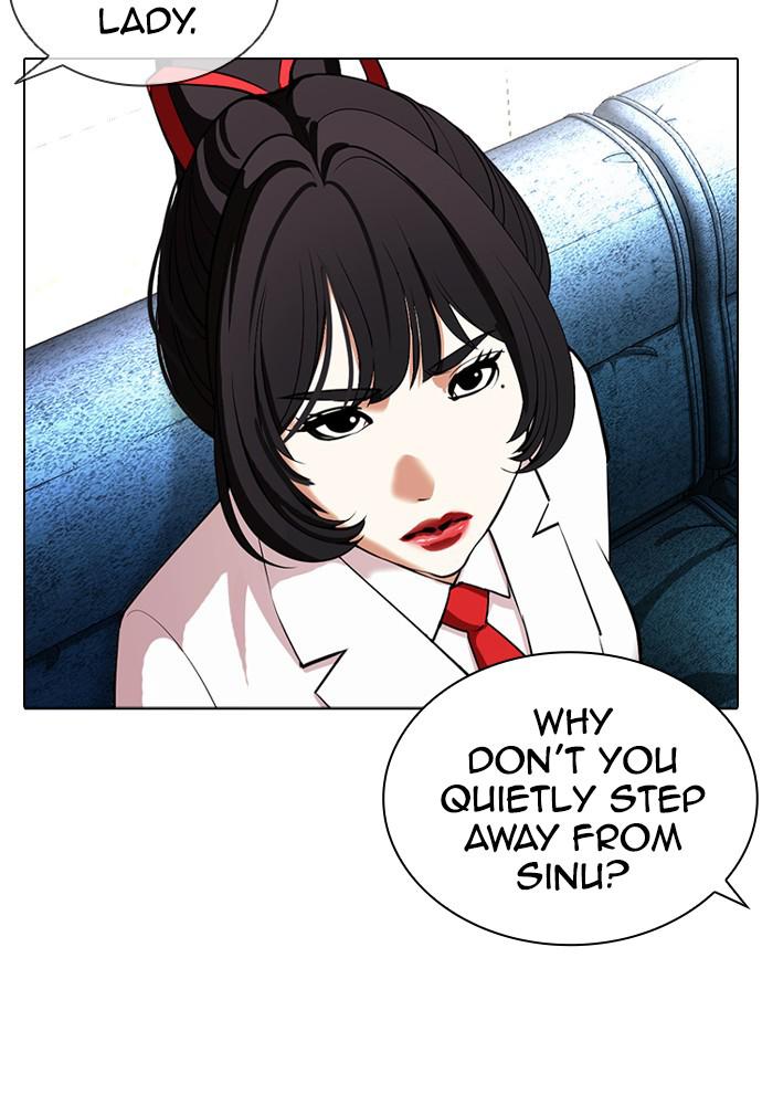 Chapter 387 — Chapter 387 — Page 67