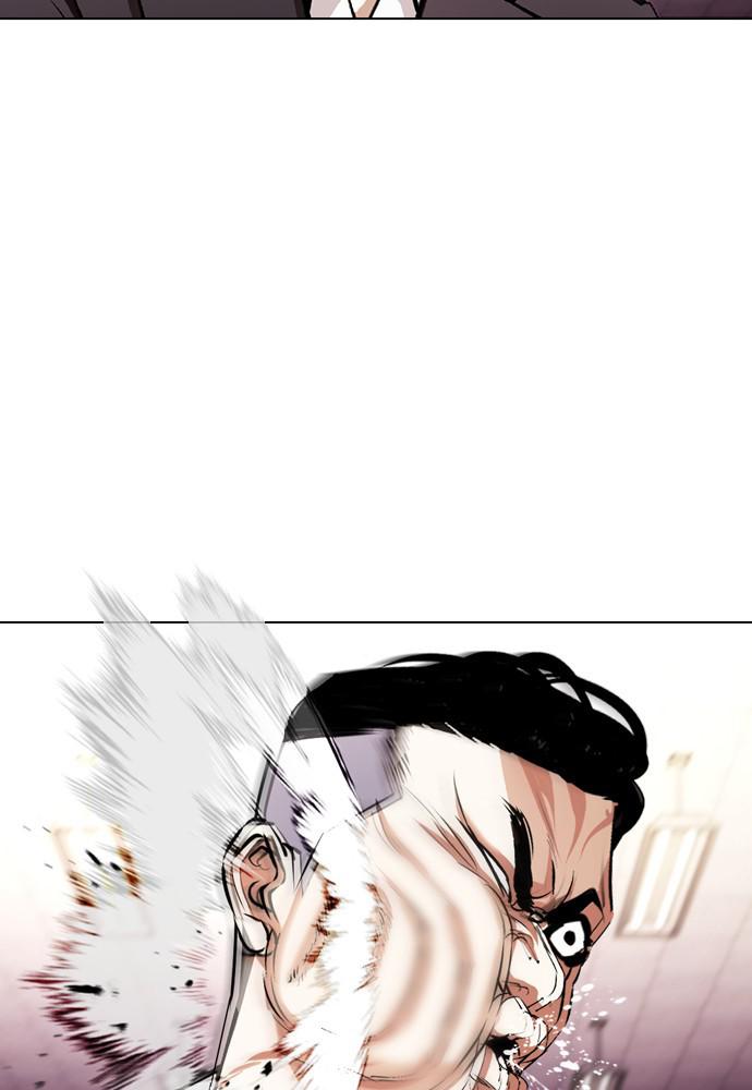 Chapter 387 — Chapter 387 — Page 69