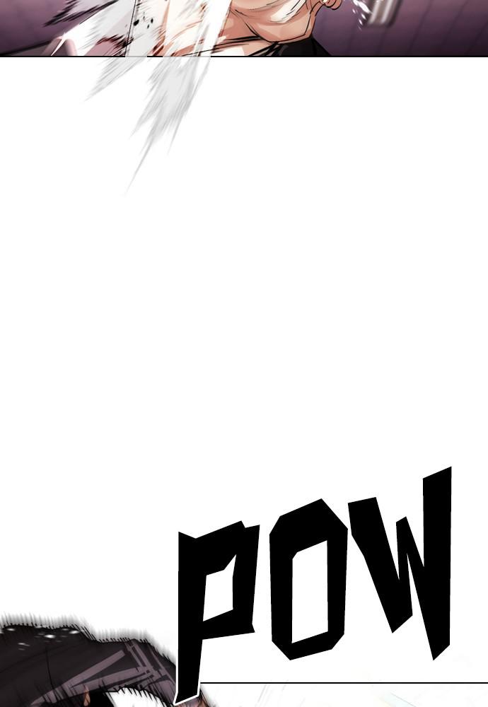 Chapter 387 — Chapter 387 — Page 70
