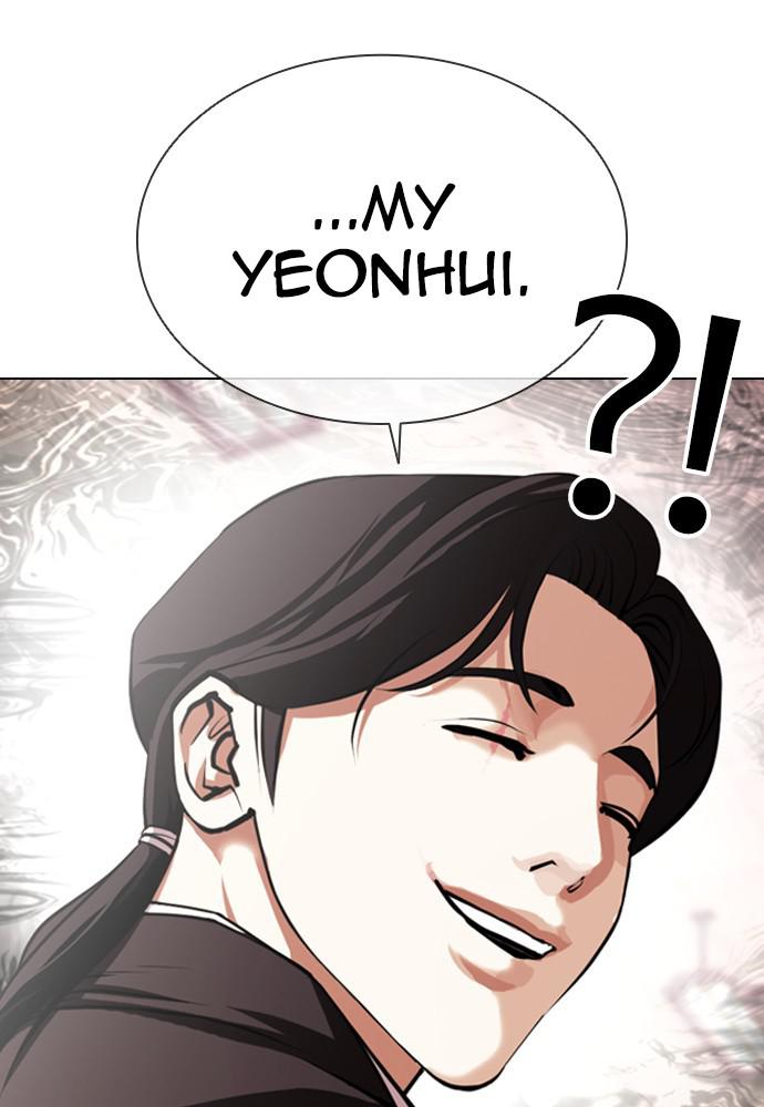 Chapter 387 — Chapter 387 — Page 78