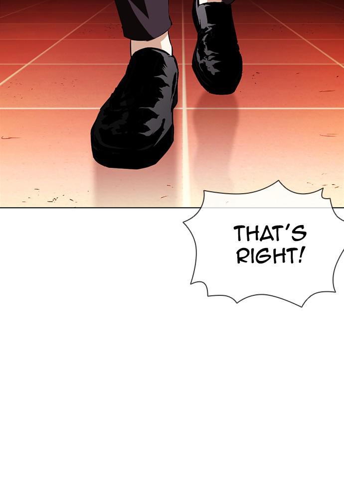 Chapter 387 — Chapter 387 — Page 80