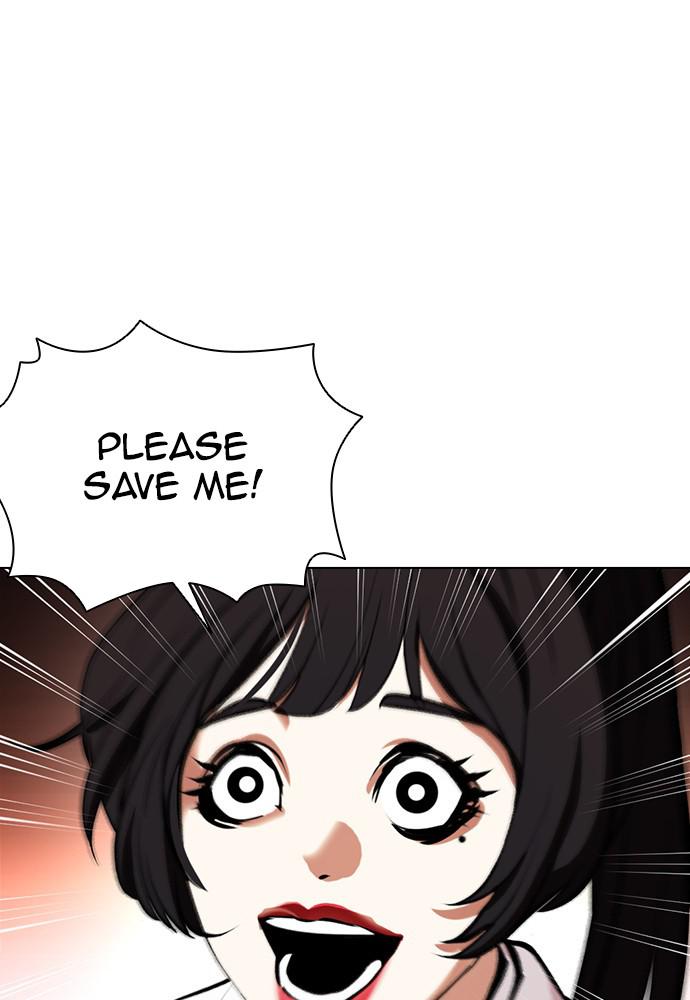 Chapter 387 — Chapter 387 — Page 83