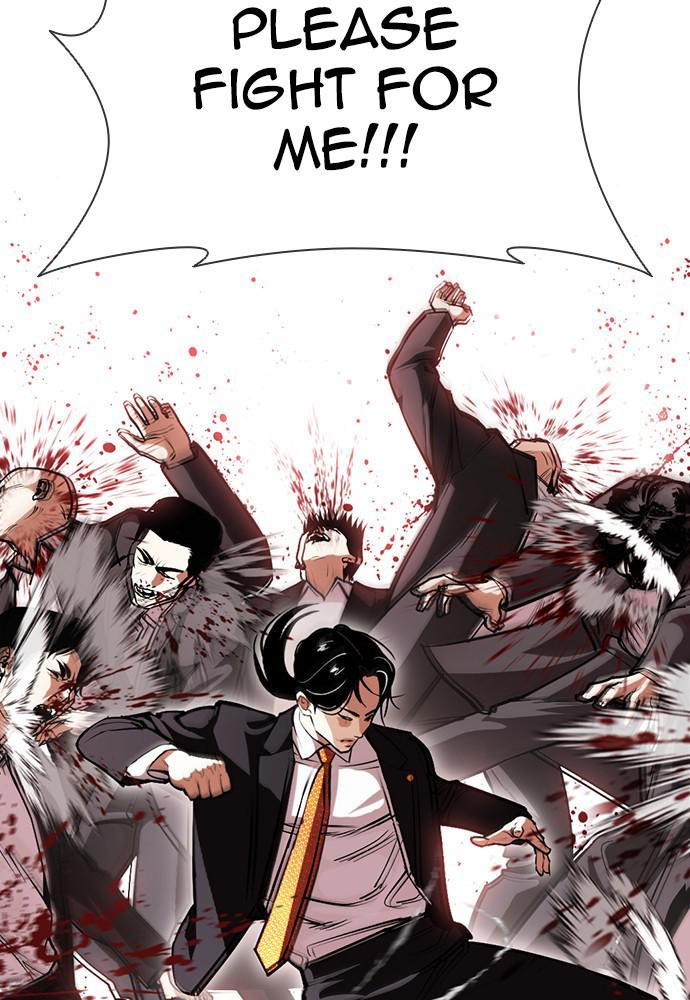 Chapter 387 — Chapter 387 — Page 85