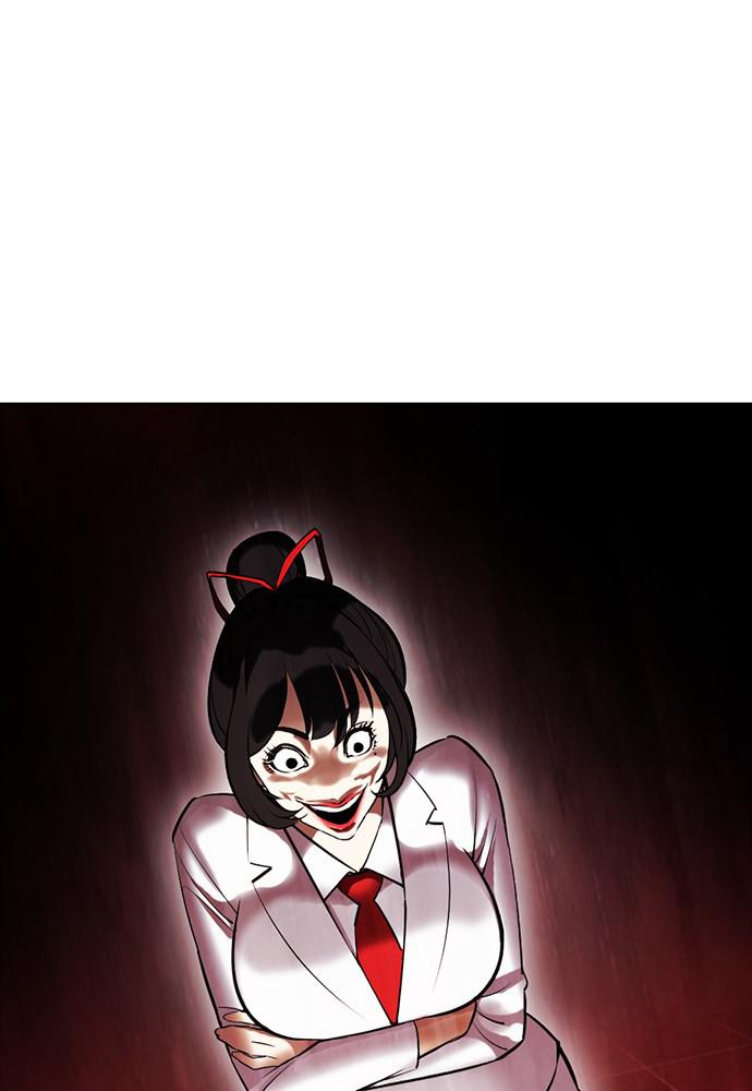 Chapter 387 — Chapter 387 — Page 92
