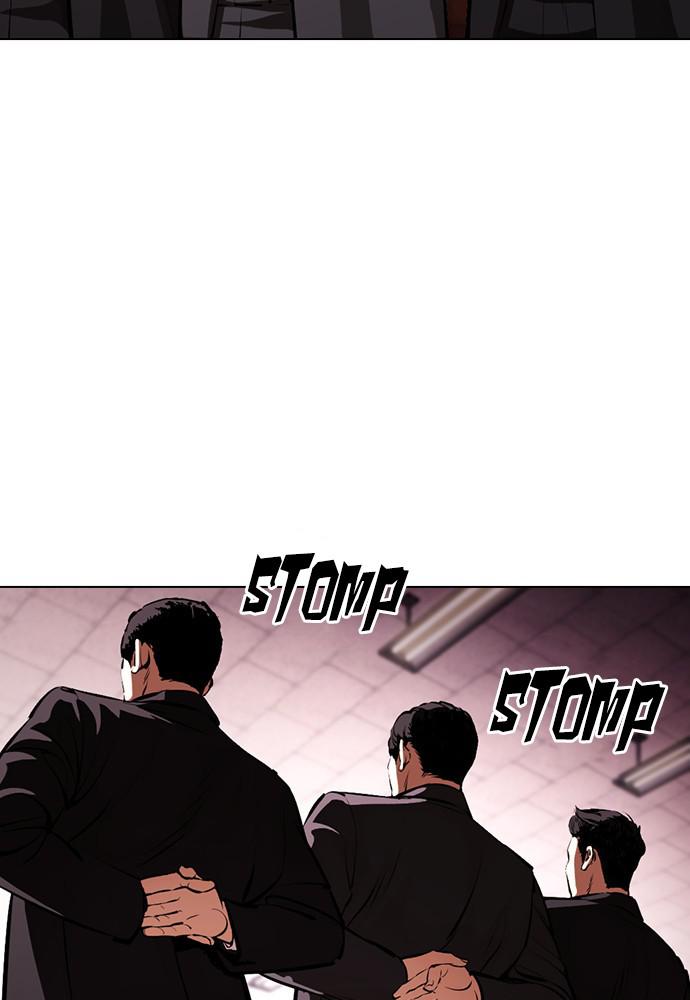 Chapter 387 — Chapter 387 — Page 97