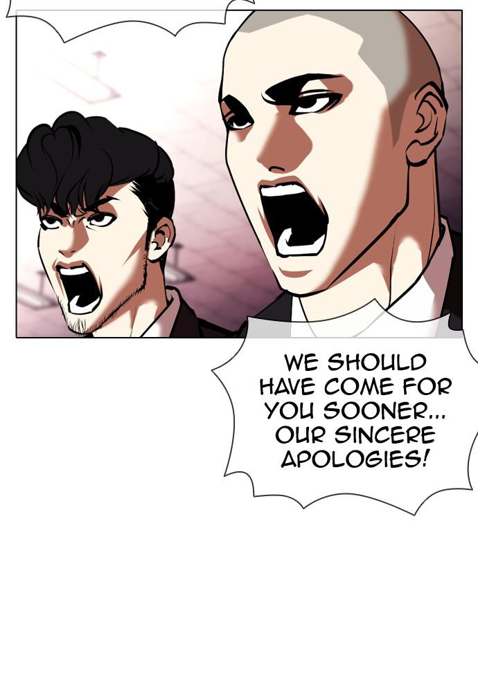 Chapter 387 — Chapter 387 — Page 107